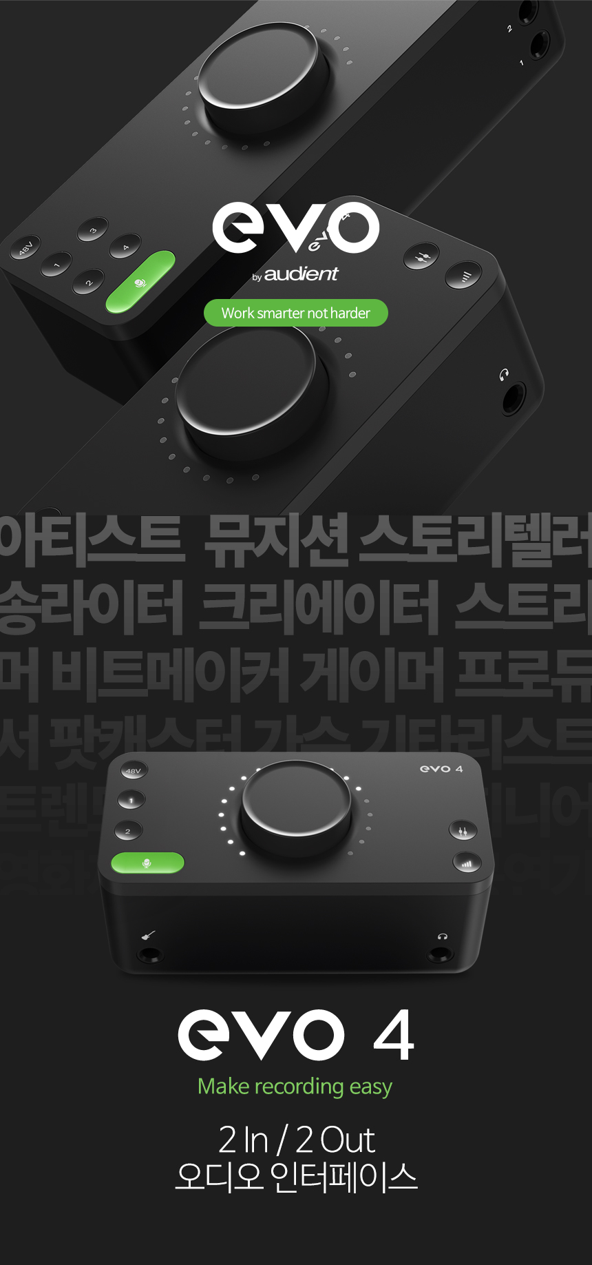 APACAU24 상세이미지.jpg