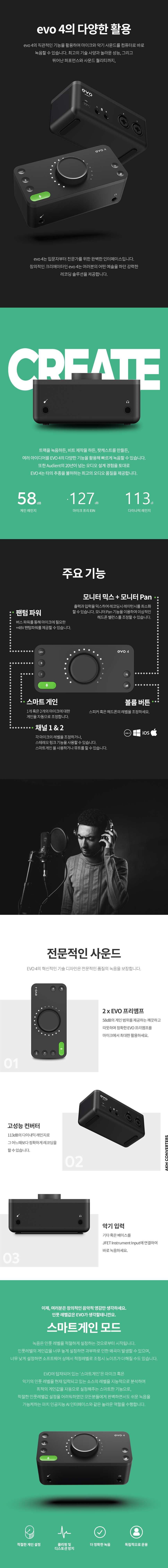 APACAU24 상세이미지.jpg