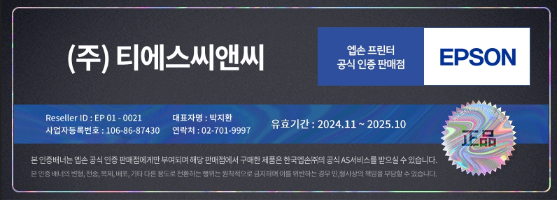 L121 상세이미지.jpg