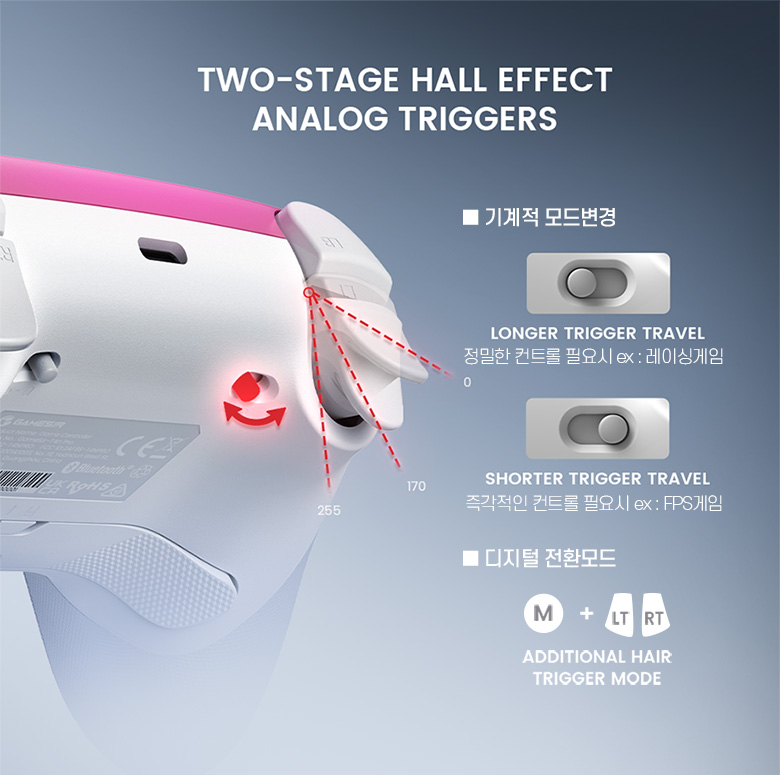 GAMESIR-T4NPRO 상세이미지.jpg