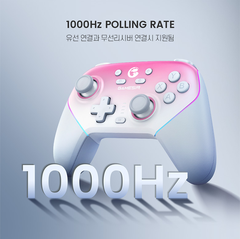 GAMESIR-T4NPRO 상세이미지.jpg