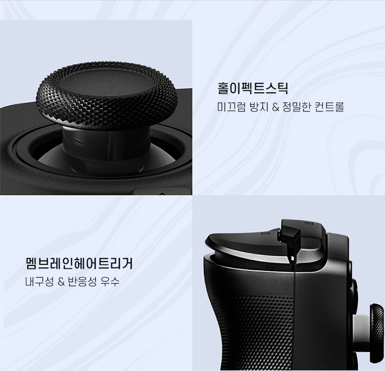 GAMESIR-X5LITE 상세이미지.jpg