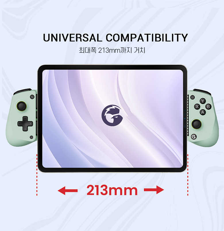 GAMESIR-X5LITE 상세이미지.jpg