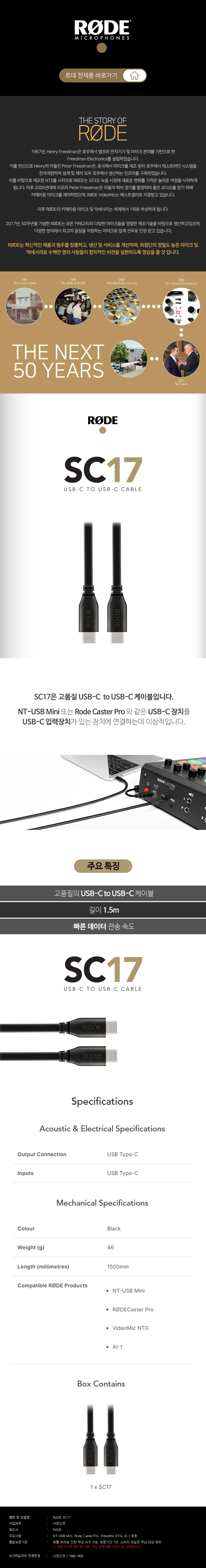 698813-006960 상세이미지.jpg