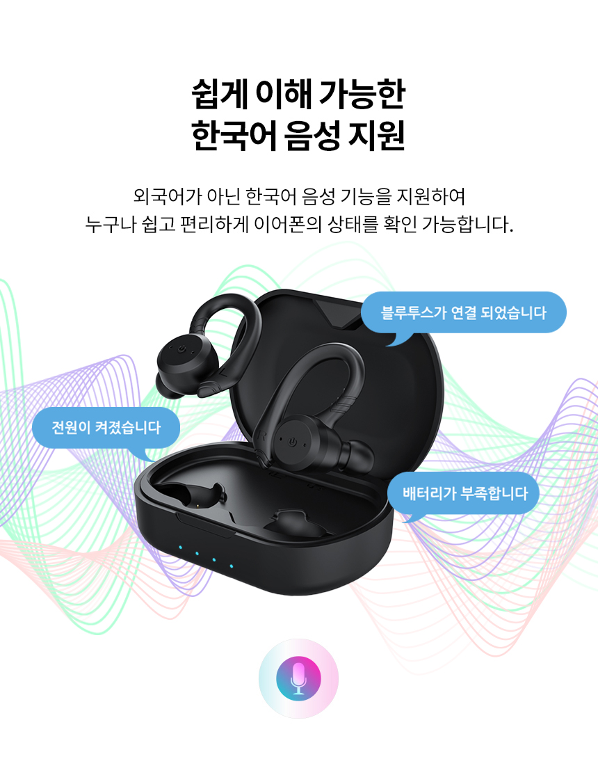 WP1018_1 상세이미지.jpg