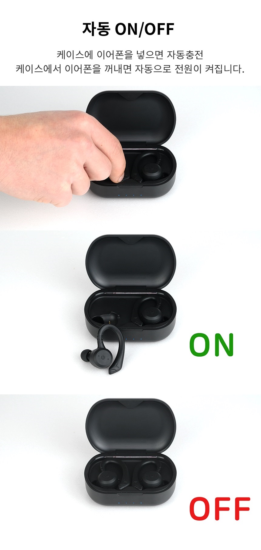 WP1018_1 상세이미지.jpg