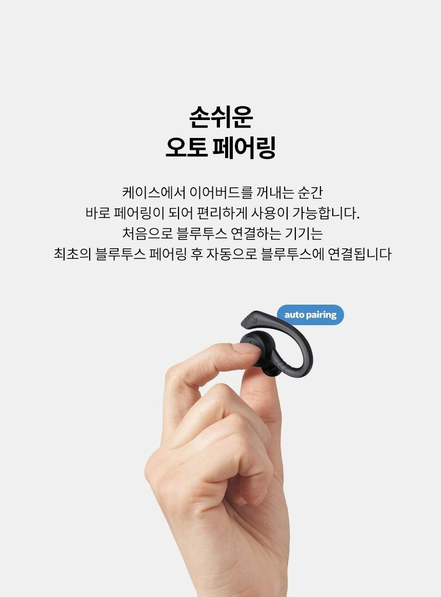 WP1018_1 상세이미지.jpg