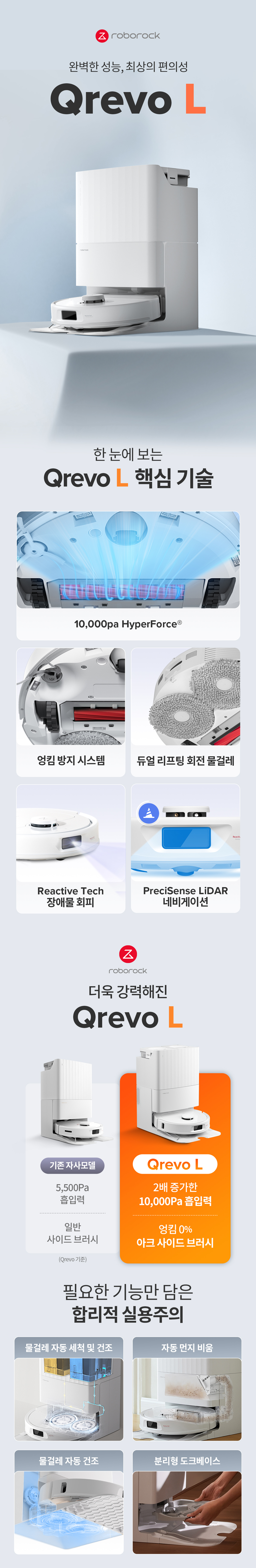 123667782 상세이미지.jpg