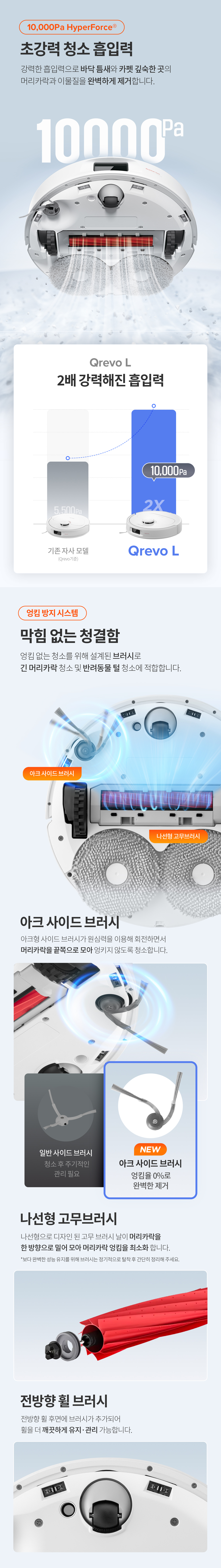 123667782 상세이미지.jpg