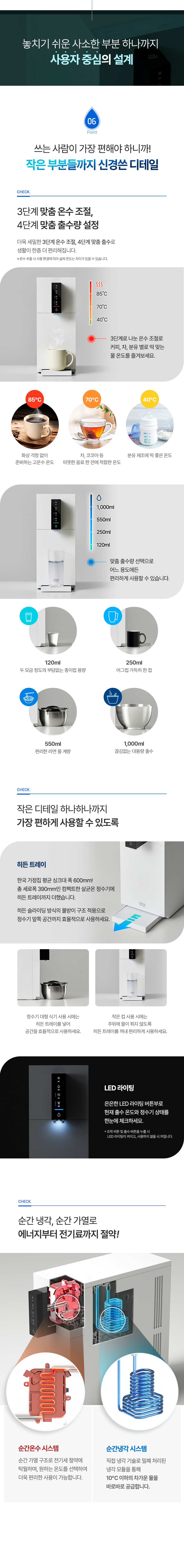 EWBD151_WH 상세이미지.jpg
