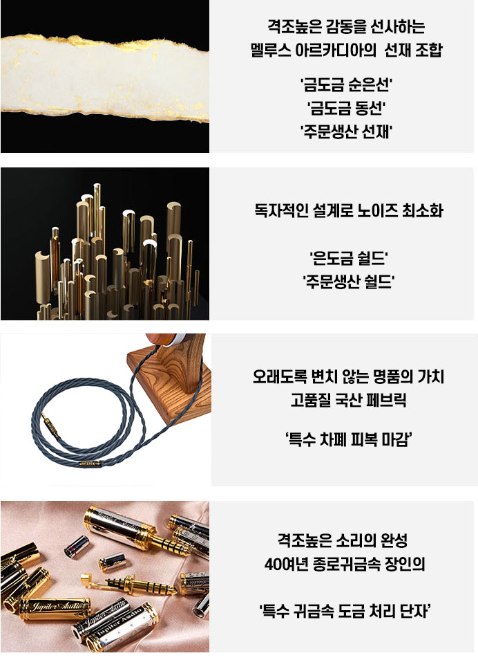 THE_LYVIA 상세이미지.jpg