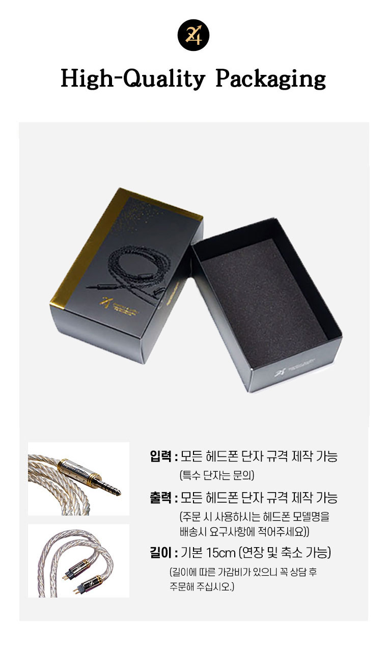 THE_LYVIA 상세이미지.jpg