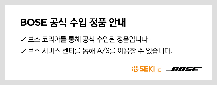 ON-BOSE-SLH 상세이미지.jpg