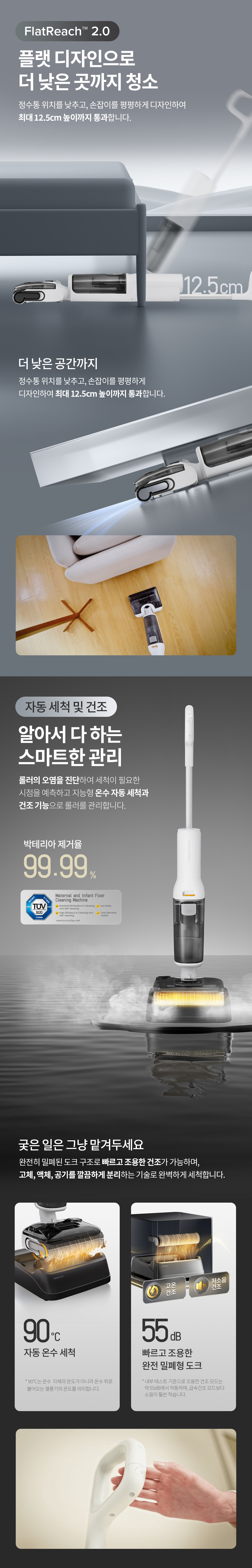 123667783 상세이미지.jpg