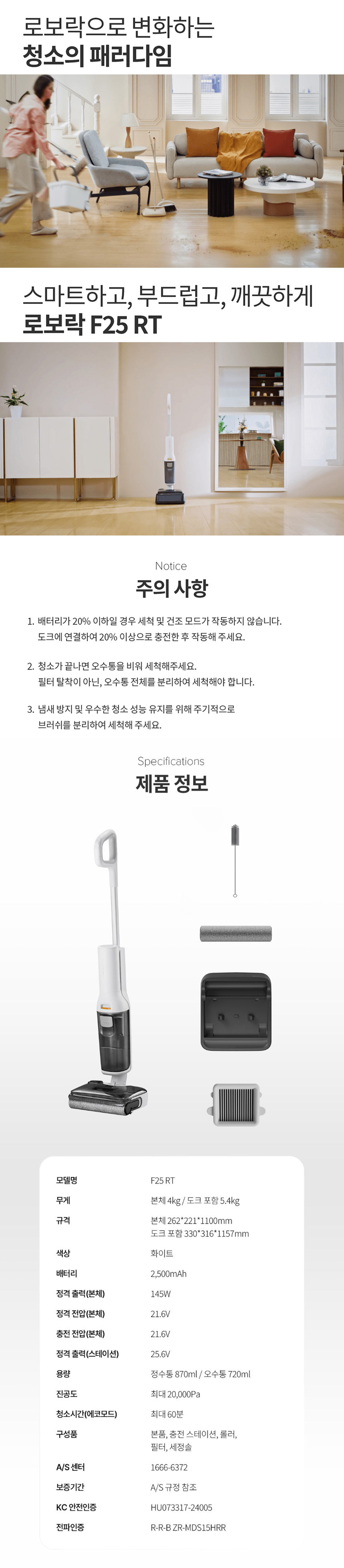 123667783 상세이미지.jpg