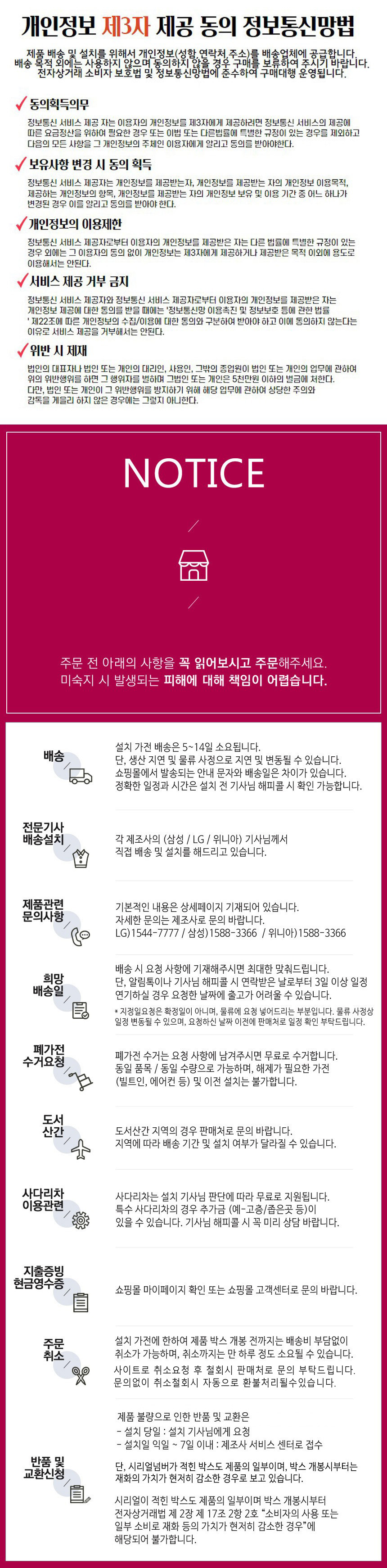 T25PX9A- 상세이미지.jpg