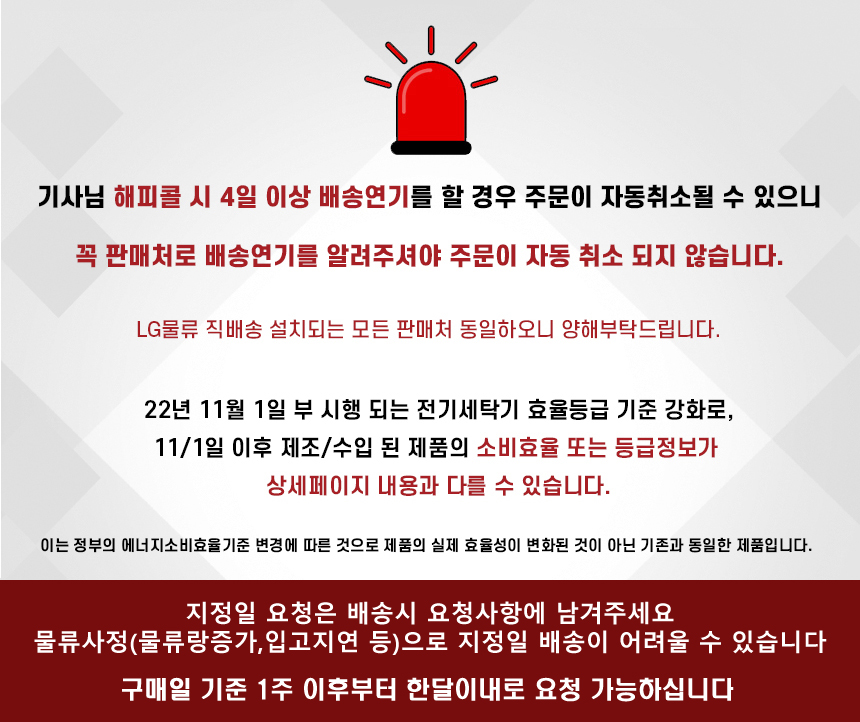 HW500DAS- 상세이미지.jpg