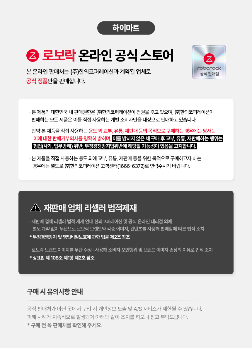 123667784 상세이미지.jpg