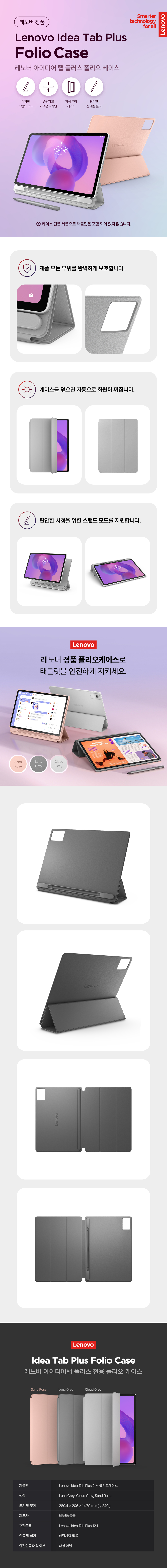 ZG38C07413 상세이미지.jpg