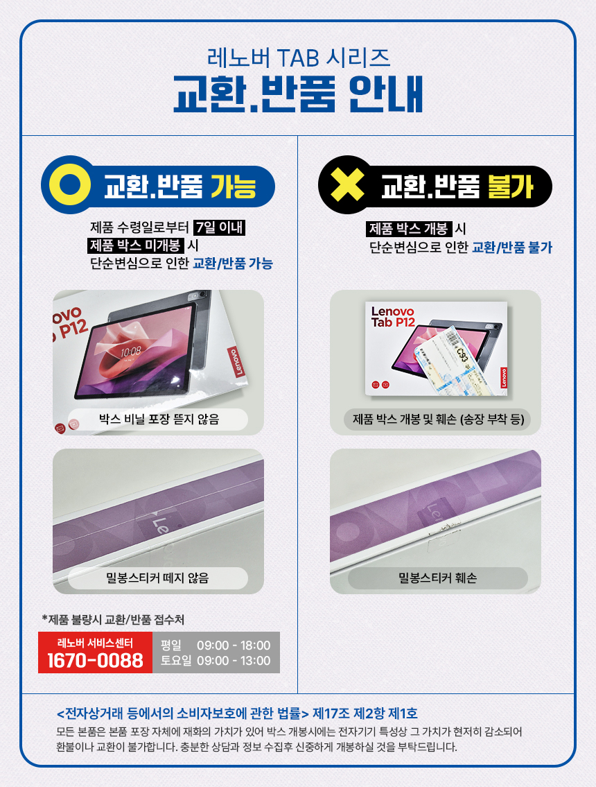 ZG38C07413 상세이미지.jpg