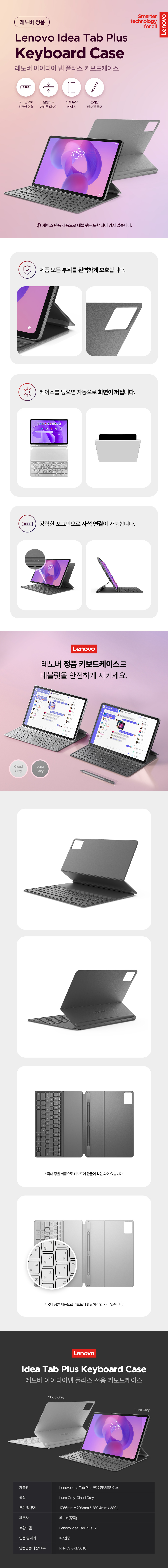 ZG38C07547 상세이미지.jpg