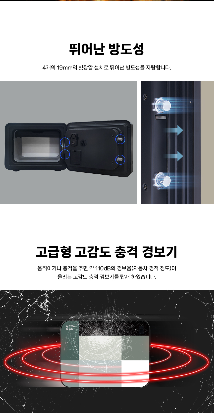 MC-15C1(BQ) 상세이미지.jpg