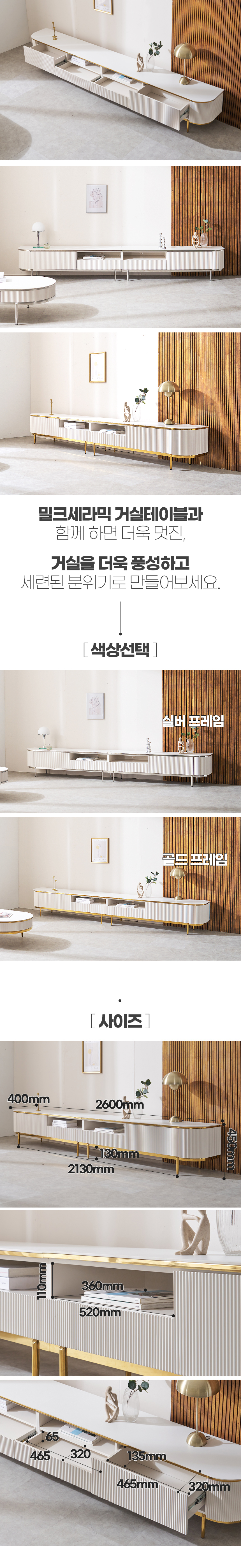 200-25 상세이미지.jpg