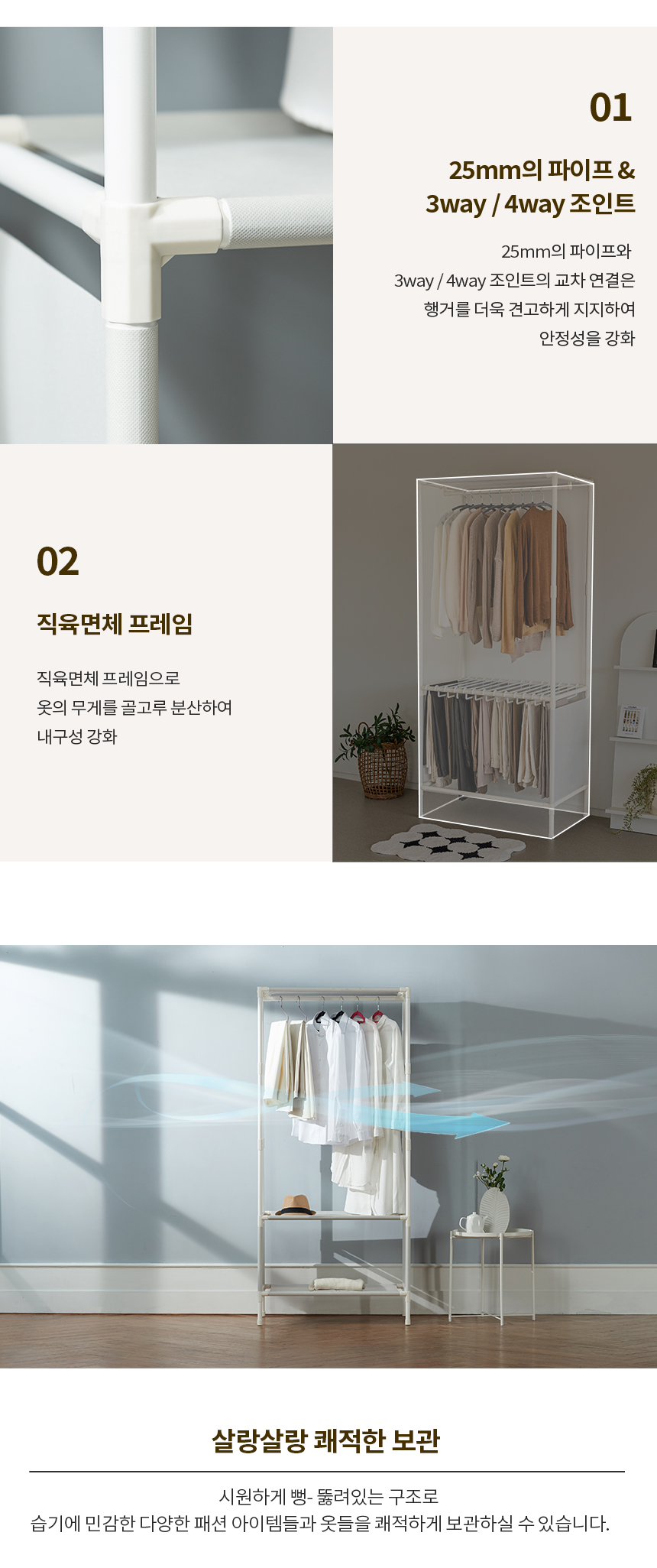 MBSINGLE 상세이미지.jpg