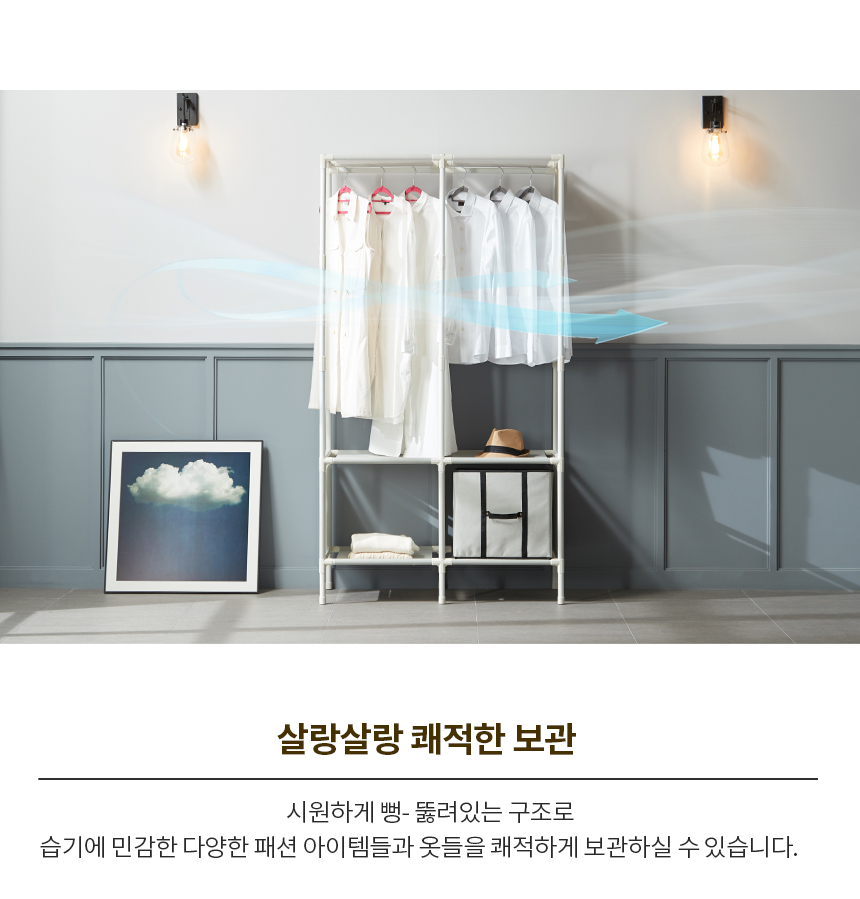 MBDOUBLE 상세이미지.jpg
