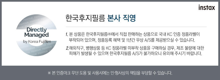 MINI_FILM 상세이미지.jpg