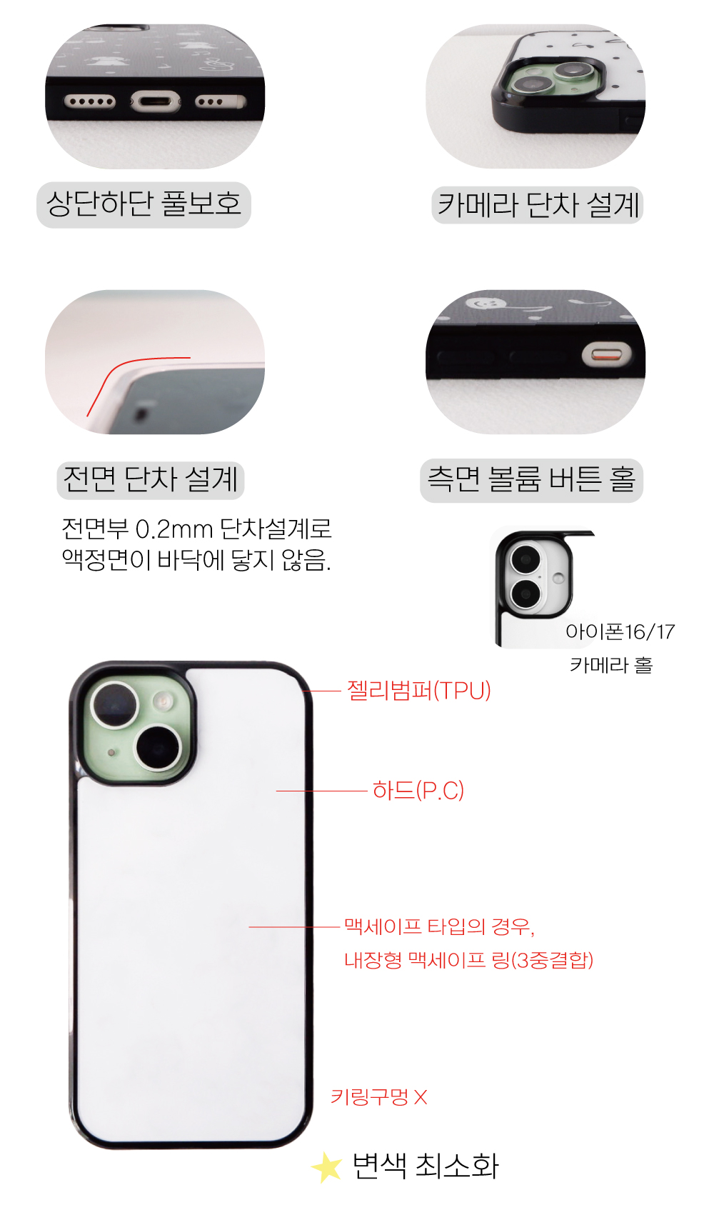 950111 상세이미지.jpg