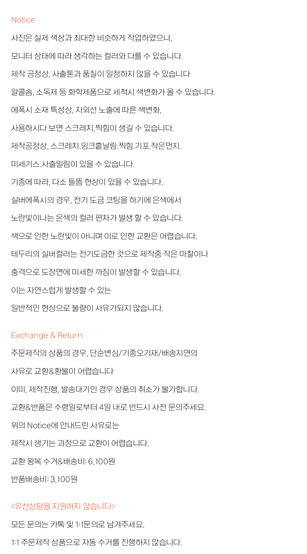 950111 상세이미지.jpg