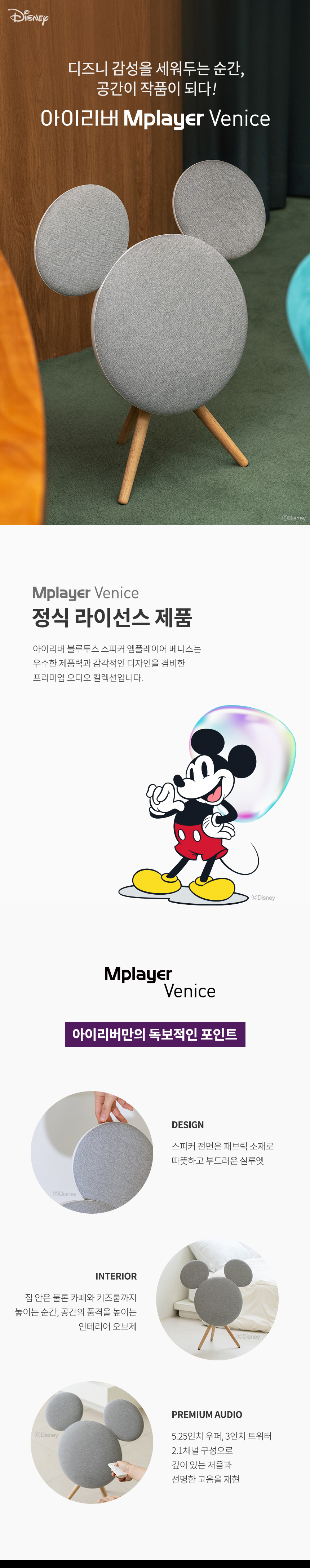 8800309900368_1 상세이미지.jpg