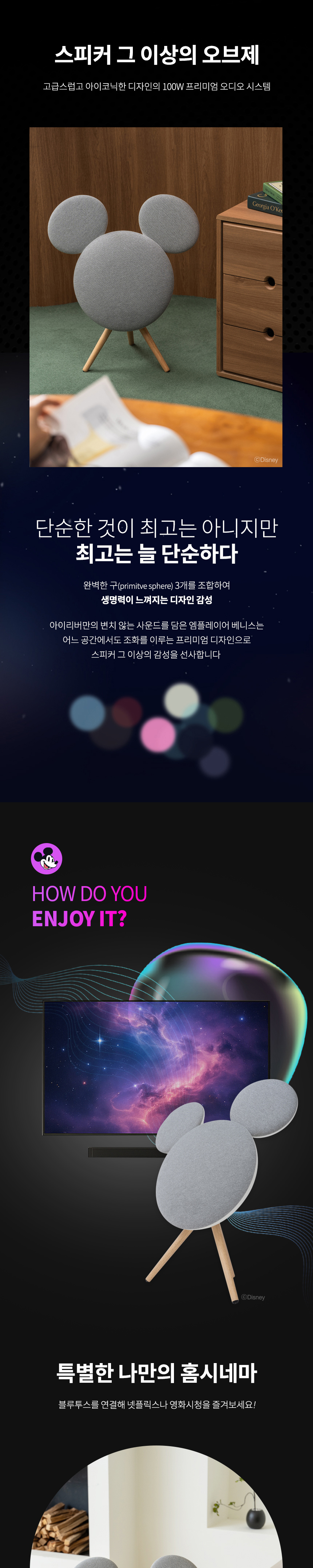 8800309900368_1 상세이미지.jpg