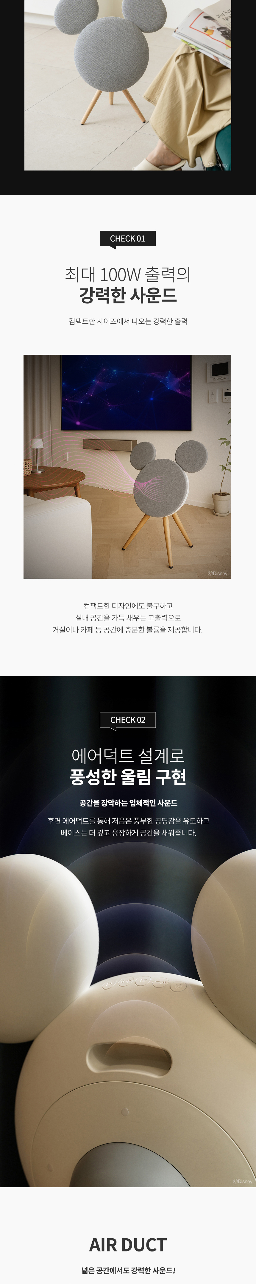 8800309900368_1 상세이미지.jpg