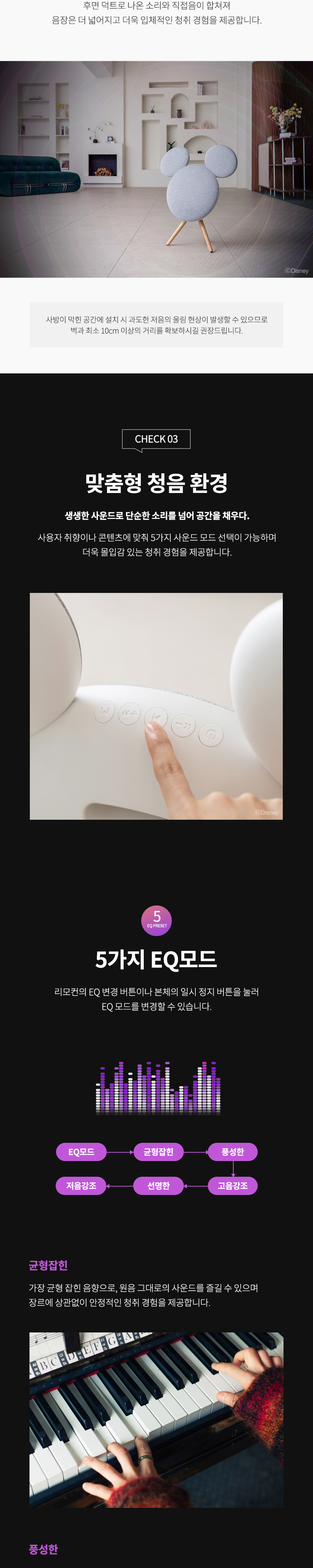 8800309900368_1 상세이미지.jpg