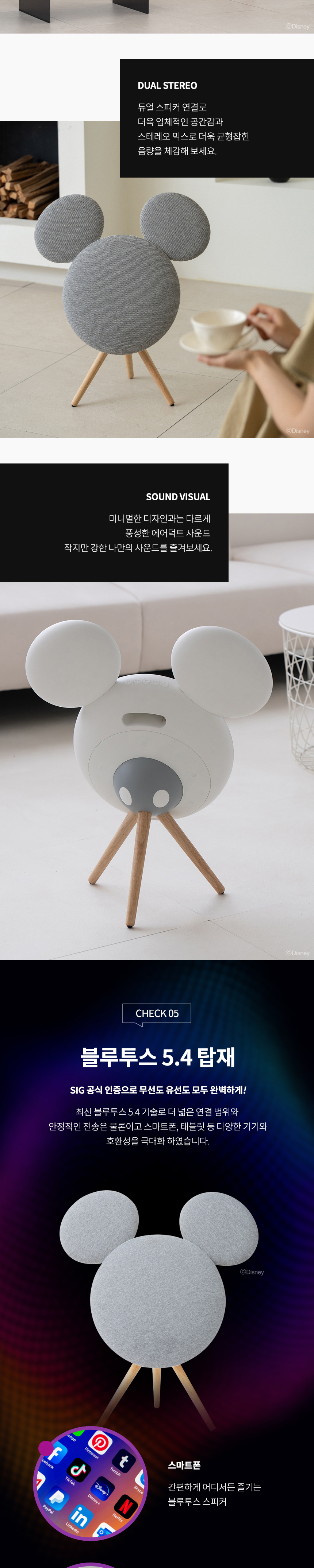 8800309900368_1 상세이미지.jpg