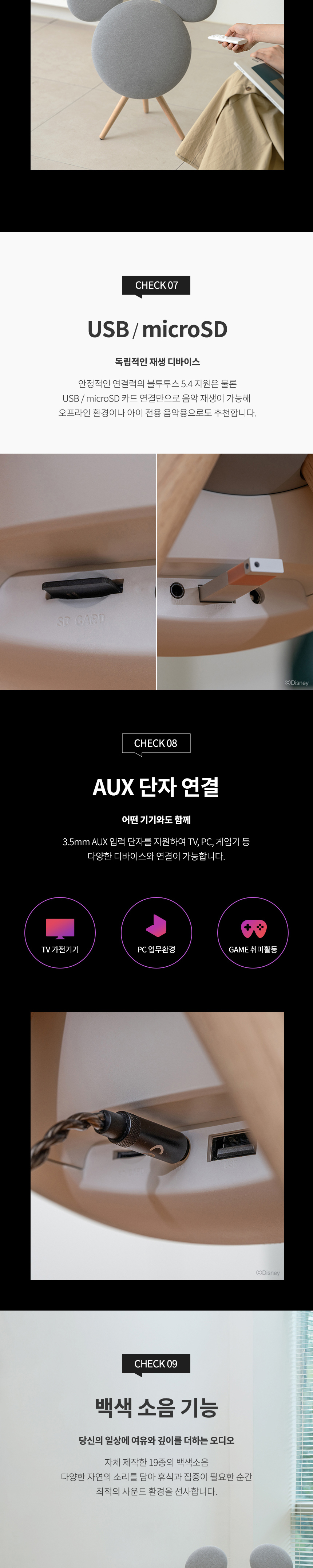 8800309900368_1 상세이미지.jpg