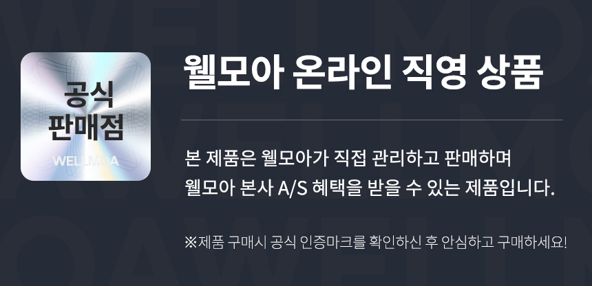 HCW-10000- 상세이미지.jpg