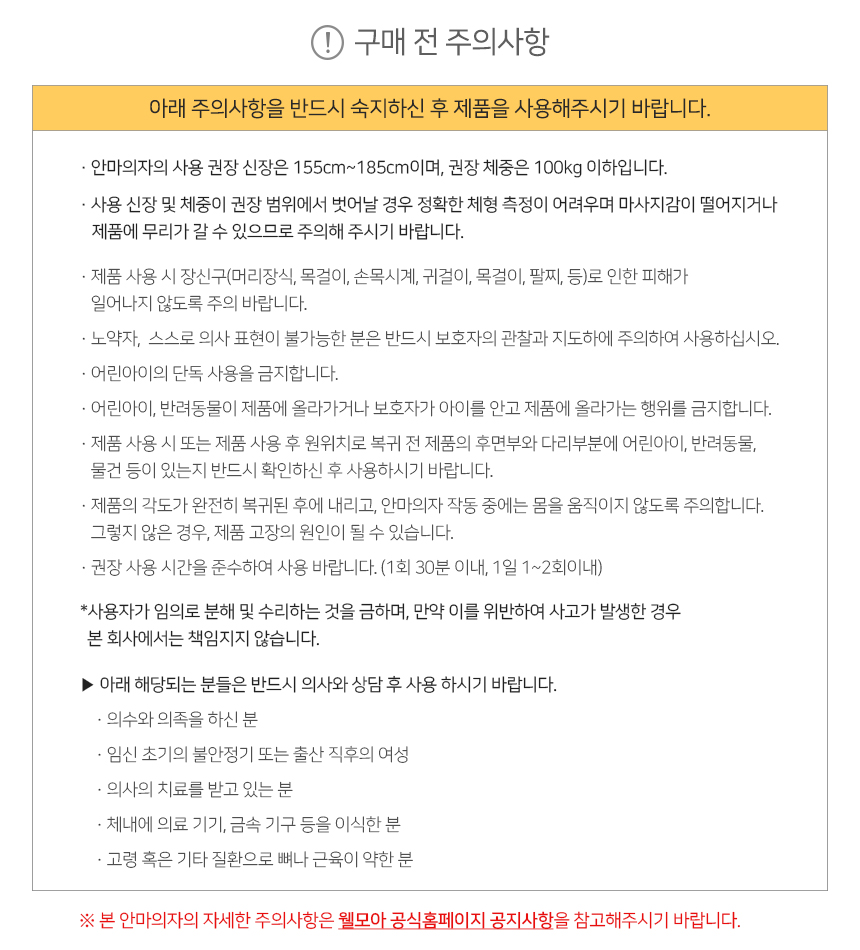 HCW-10000- 상세이미지.jpg