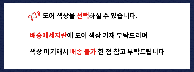 RQ33DB74C1AP-M 상세이미지.jpg