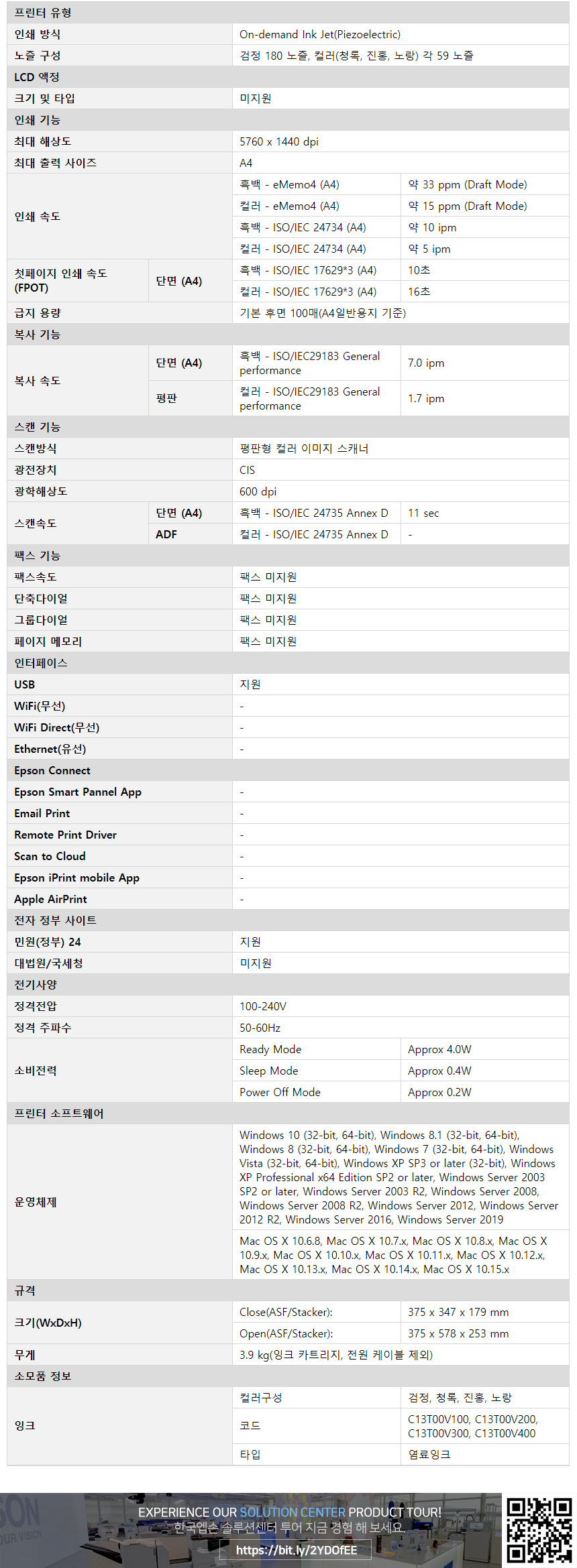 3216 상세이미지.jpg