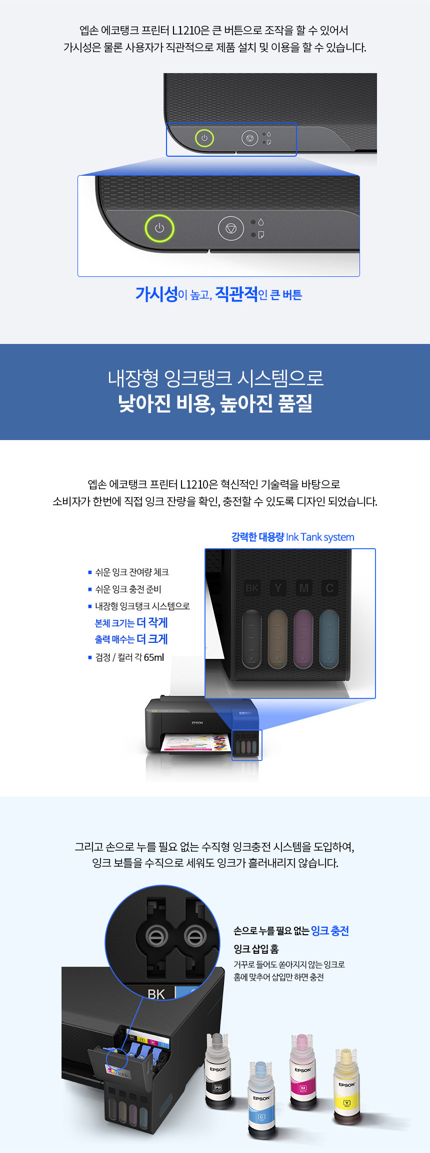 1210 상세이미지.jpg