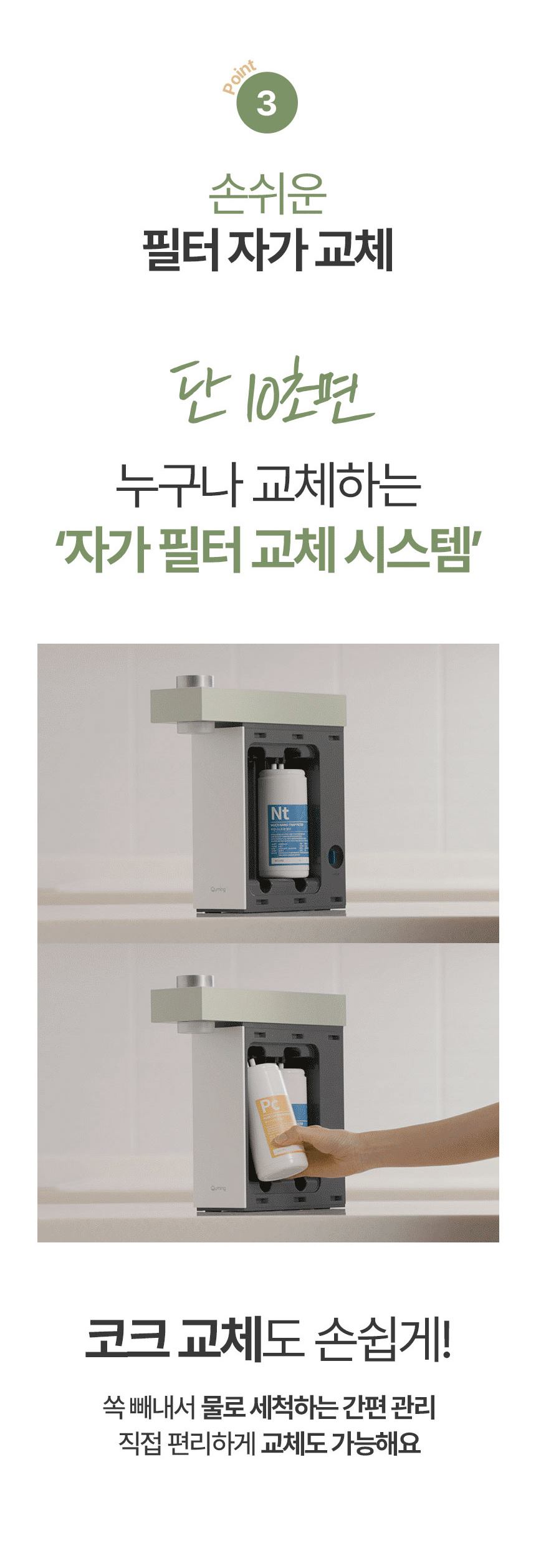 HQPM15C20E 상세이미지.jpg