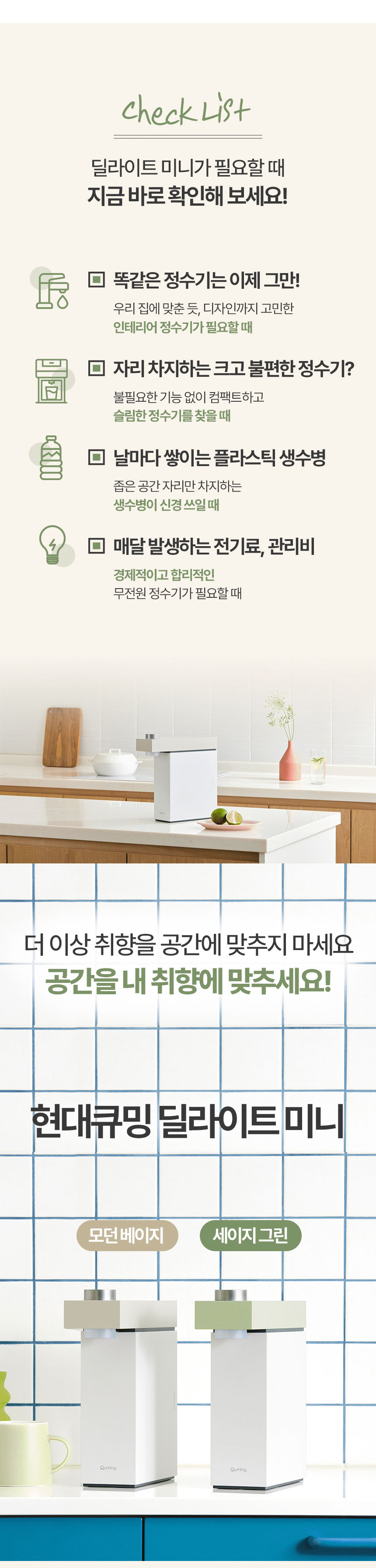 HQPM15C20E 상세이미지.jpg