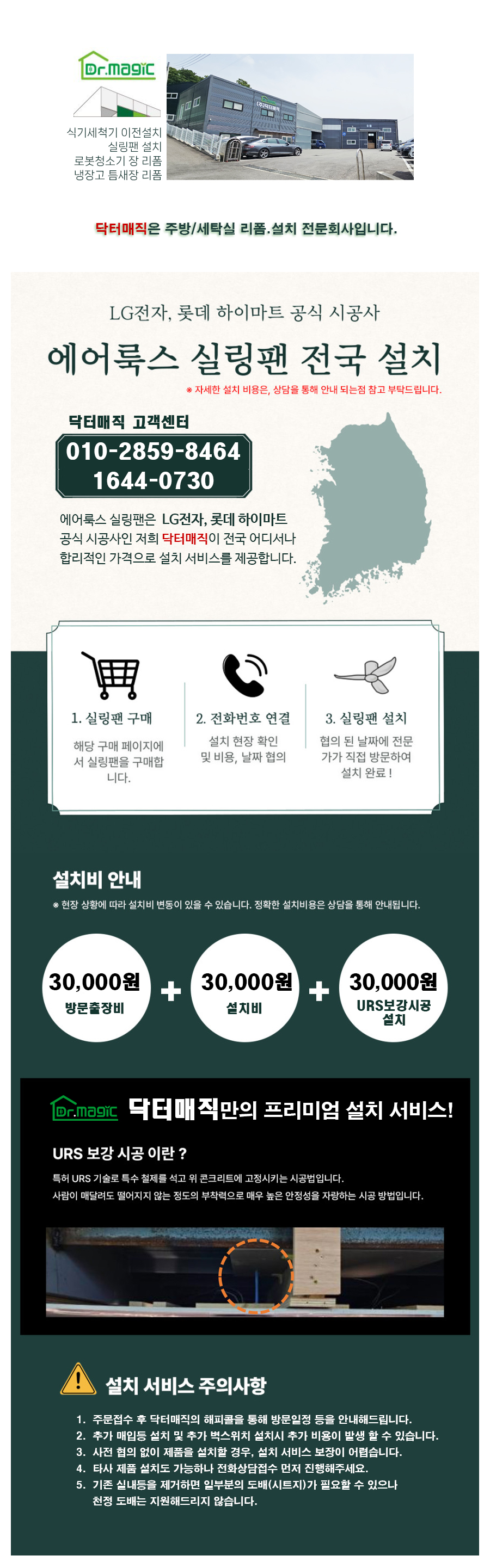 HM-LUX-FOLDABLEFAN 상세이미지.jpg