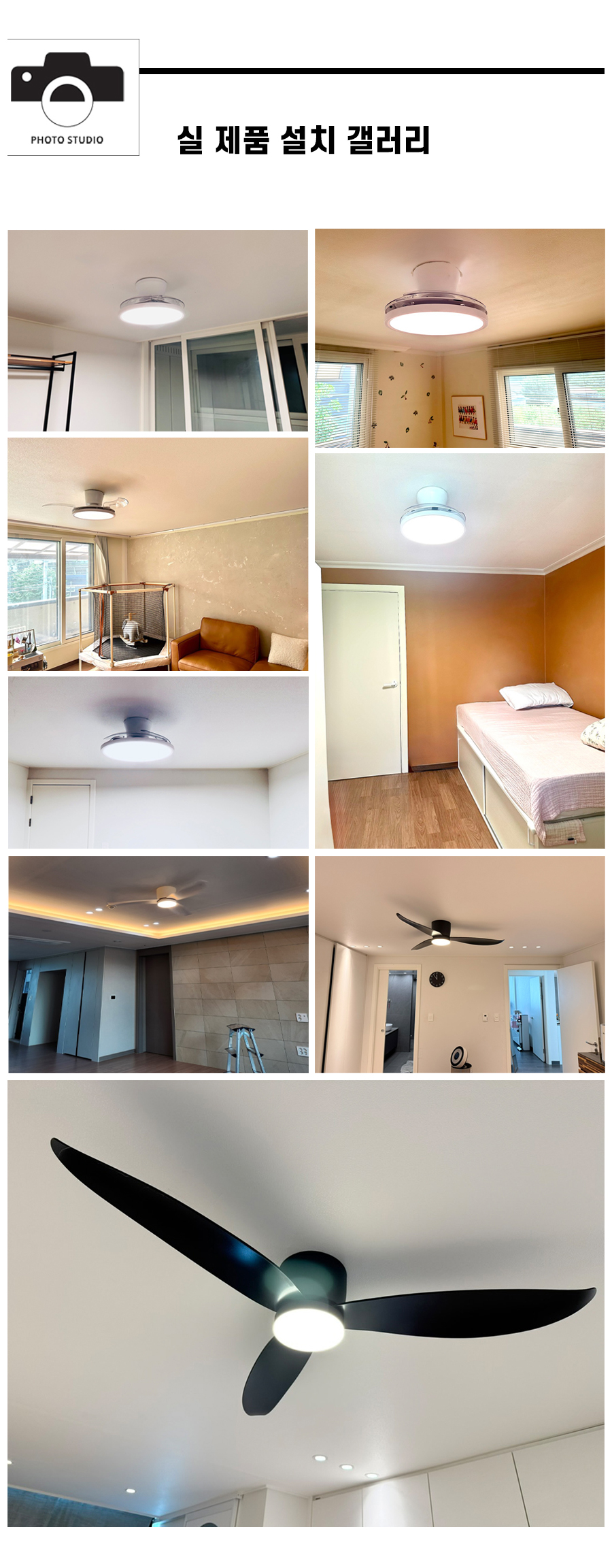 HM-LUX-FOLDABLEFAN 상세이미지.jpg