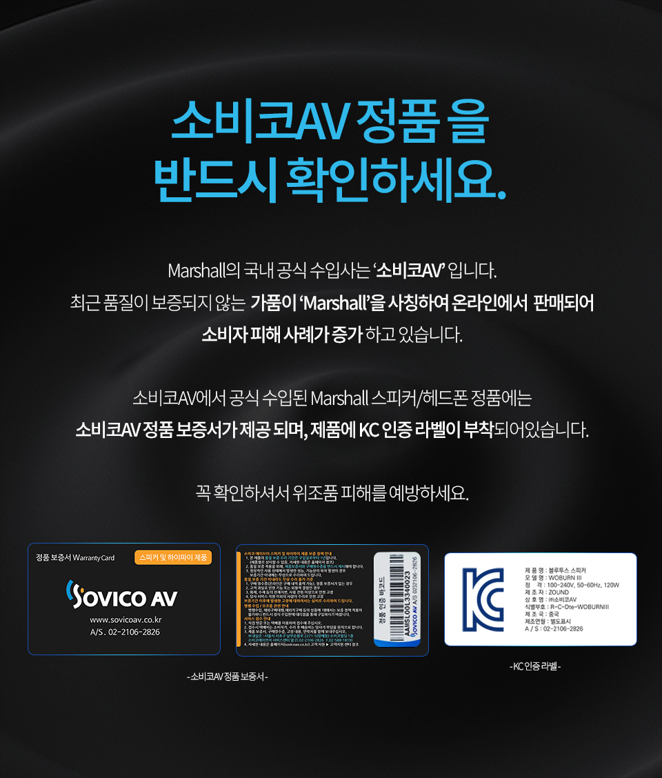 HES120 상세이미지.jpg