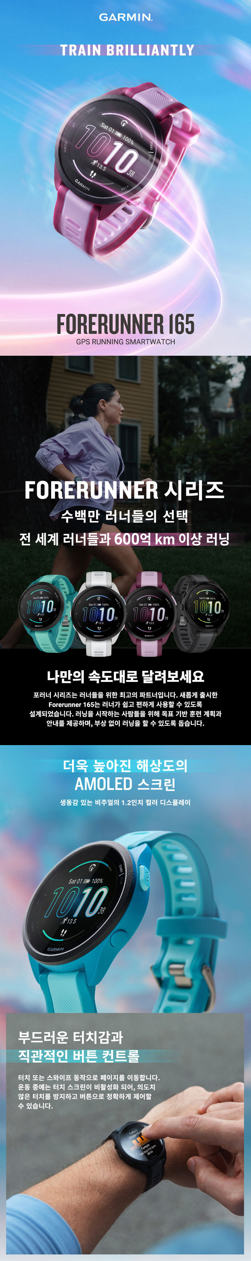 GO_010-02863-AC 상세이미지.jpg