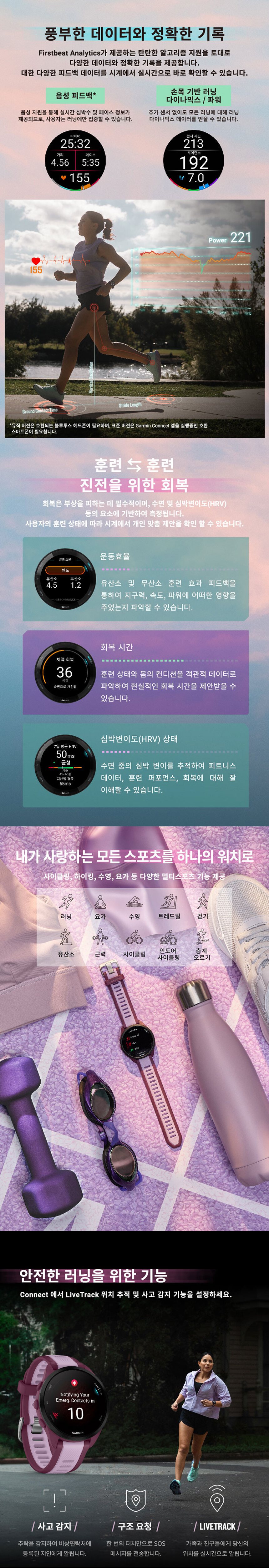 GO_010-02863-AC 상세이미지.jpg